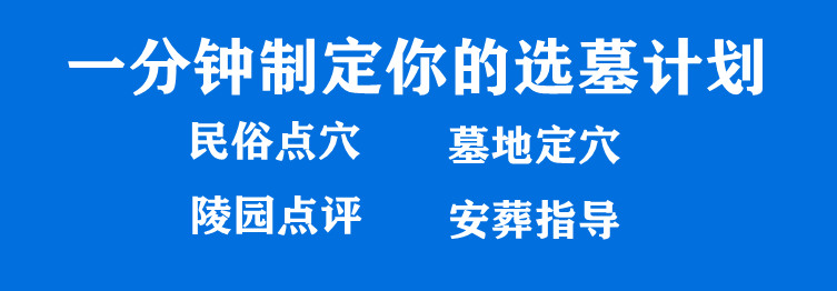 西安地區在重陽節是否可以舉行祭祀活動？有哪些與重陽節祭祀相關的傳統習俗？