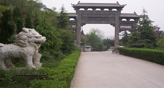 西安風景優美的陵園墓園