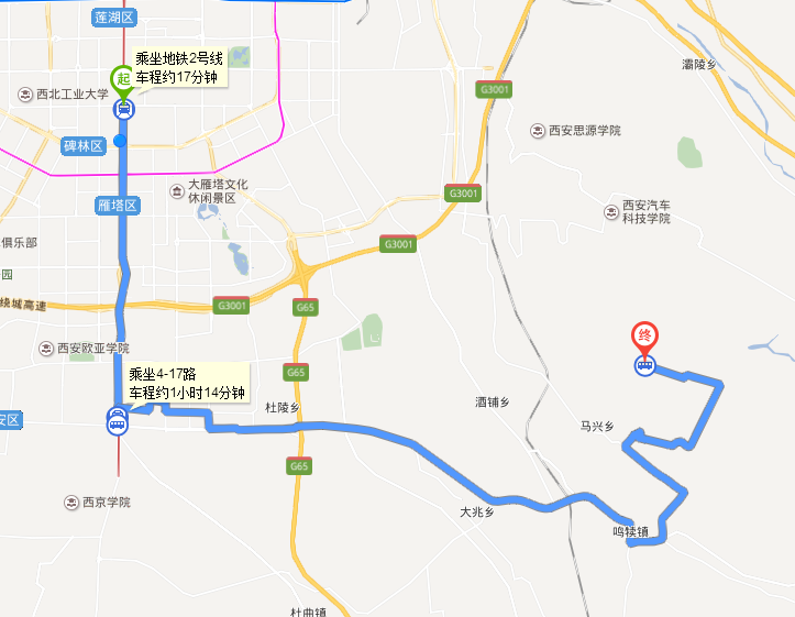 西安壽陽山公墓乘車地 到壽陽山墓園怎么走