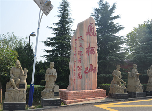 西安鳳棲山墓園價格-西安鳳棲山墓園怎么樣