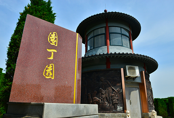 西安霸陵墓園新區特色功勛園、軍魂園、園丁園、公益園