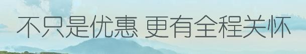 鳳棲山北區(qū)掃墓怎么預約